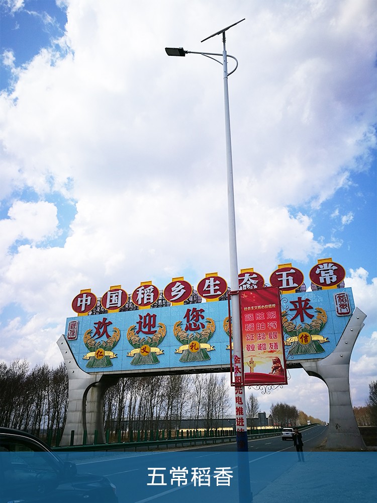 使用場(chǎng)景_02.jpg