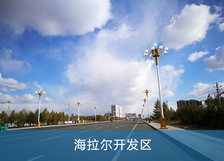 使用場(chǎng)景_02.jpg