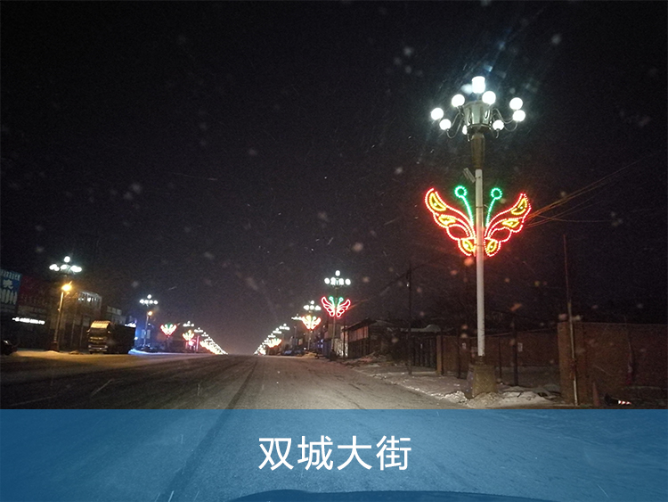 使用場(chǎng)景_03.jpg